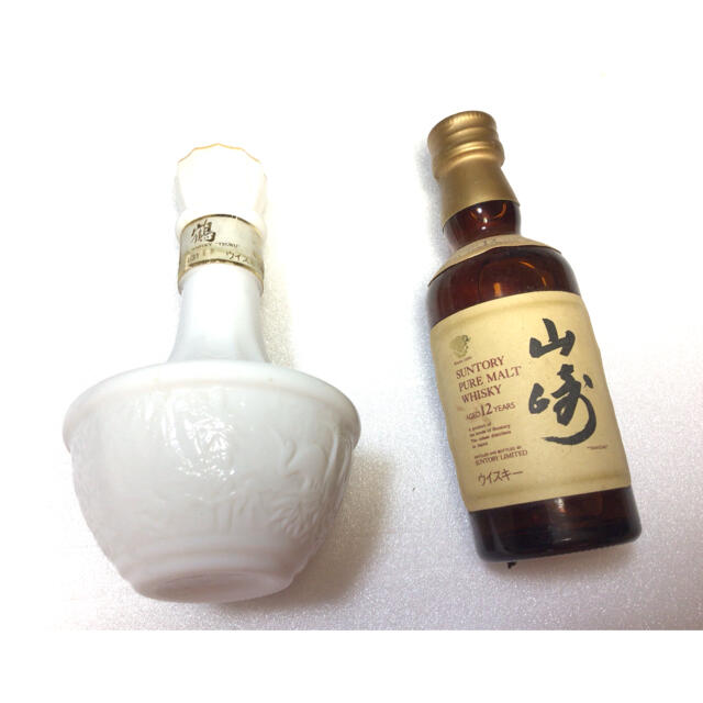 山崎 12年 ＆ ニッカ 鶴 陶器 2本セット ミニボトル 50ml 43%