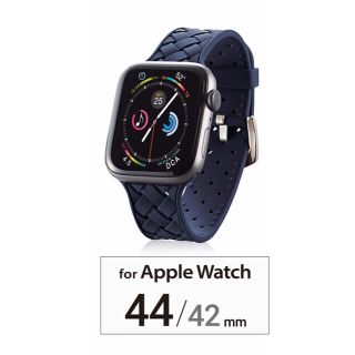 エレコム(ELECOM)のエレコム製 AppleWatch 44/42ミリ用シリコンバンド (ラバーベルト)