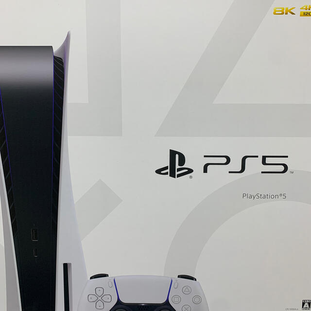 エンタメホビーSONY PlayStation5 CFI-1000A01