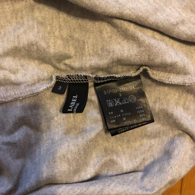 BLACK LABEL CRESTBRIDGE(ブラックレーベルクレストブリッジ)のメンズ　ブラックレーベル　Tシャツ　Lサイズ メンズのトップス(Tシャツ/カットソー(半袖/袖なし))の商品写真