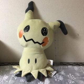 ポケモン ミミッキュ ぬいぐるみ(キャラクターグッズ)