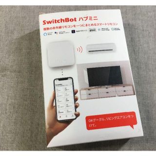 SwitchBot スイッチボット スマートホーム 学習リモコン(その他)