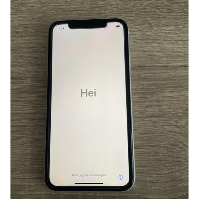 iPhone11 64GB ホワイト