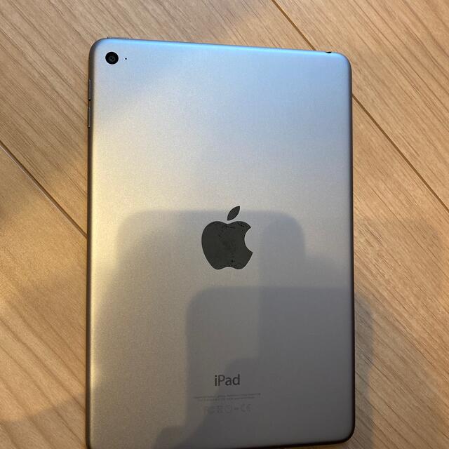 iPad mini4