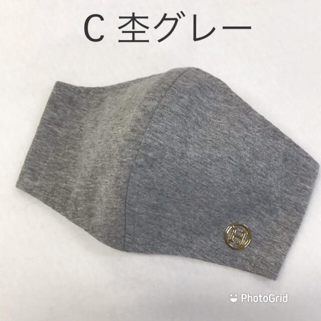 ☆ハンドメイド☆NoaHsarKオリジナル柔らか素材インナー 杢グレー ハンドメイドのファッション小物(その他)の商品写真