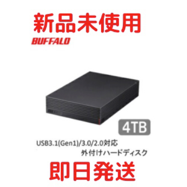 HD-LD4.0U3-BKA バッファロー