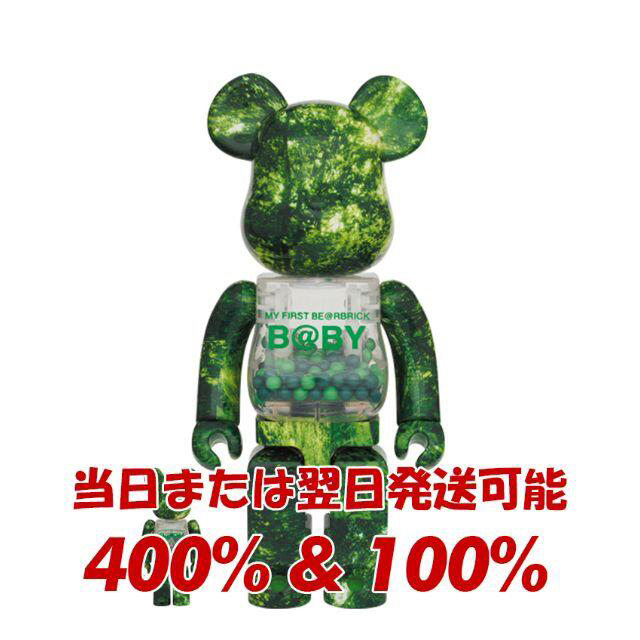 MEDICOM TOY - MY FIRST BE@RBRICK B@by Forest Green