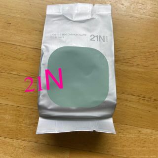 ラネージュ(LANEIGE)のLANEIGE クッションファンデ 21N (リフィルのみ) 新品(ファンデーション)