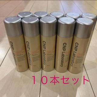 エイボン(AVON)のCNP化粧品 プロポリスアンプルミスト　10本セット　プロPミスト　スプレー(化粧水/ローション)