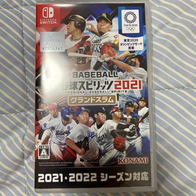 eBASEBALL プロ野球スピリッツ2021 グランドスラム Switch