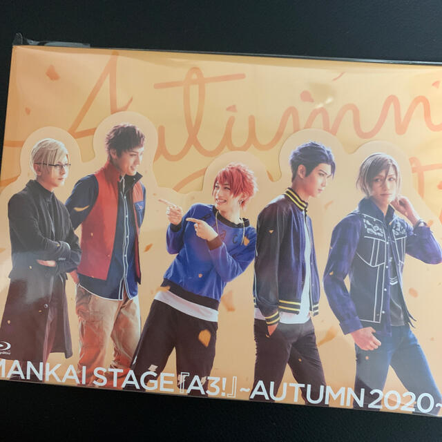 MANKAI　STAGE『A3！』～AUTUMN　2020～【Blu-ray】