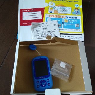 エヌティティドコモ(NTTdocomo)のcozzy様ドコモ　キッズケータイ　ほぼ未使用ブルー(携帯電話本体)