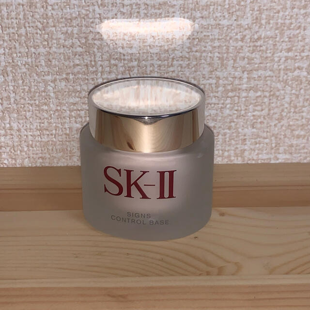 SK-II サインズ コントロール ベース 25g 化粧下地