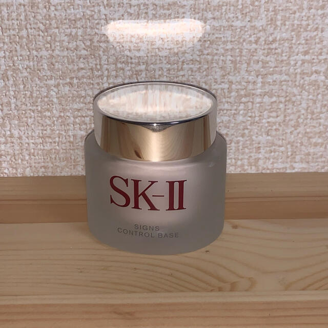 SK-II(エスケーツー)のSK-II サインズ コントロール ベース 25g 化粧下地 コスメ/美容のベースメイク/化粧品(化粧下地)の商品写真