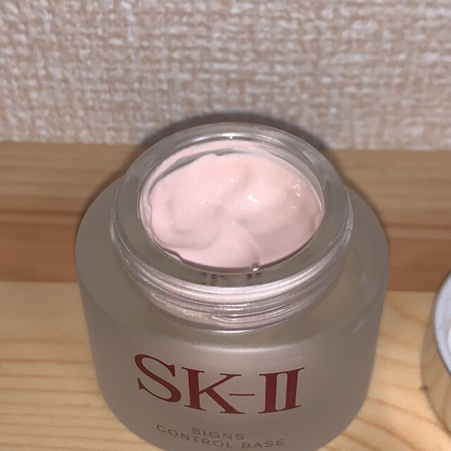 SK-II(エスケーツー)のSK-II サインズ コントロール ベース 25g 化粧下地 コスメ/美容のベースメイク/化粧品(化粧下地)の商品写真