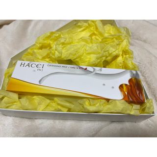 ハッチ(HACCI)の【新品未開封】HACCI  クレンジングミルク　190ml(クレンジング/メイク落とし)