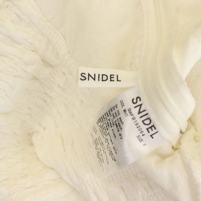 SNIDEL(スナイデル)のスナイデル 19SS タンクトップ コルセット シャーリング F 白 ホワイト レディースのトップス(タンクトップ)の商品写真