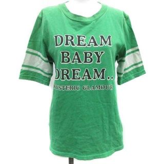 ヒステリックグラマー トップス グリーン カーキ 緑色系 の通販 100点以上 Hysteric Glamourのレディースを買うならラクマ ヒステリックグラマー トップス グリーン カーキ 緑色系 の通販 100点以上 Hysteric Glamourのレディースを買うならラクマ