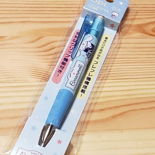 サンリオ シナモロールopt シャープペンの通販 By つきぐみ サンリオならラクマ サンリオ シナモロールopt シャープペンの通販 By つきぐみ サンリオならラクマ