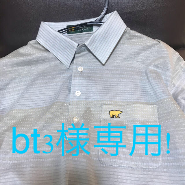 Golden Bear   bt3様 専用！の通販 by にこ's shop｜ゴールデンベア