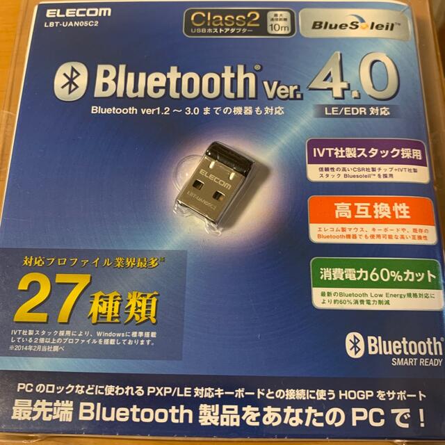 ELECOM(エレコム)のBluetoothアダプター スマホ/家電/カメラのPC/タブレット(PC周辺機器)の商品写真