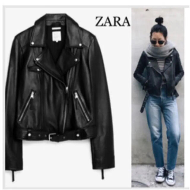 ZARA 羊レザー ラムレザー ライダース 1