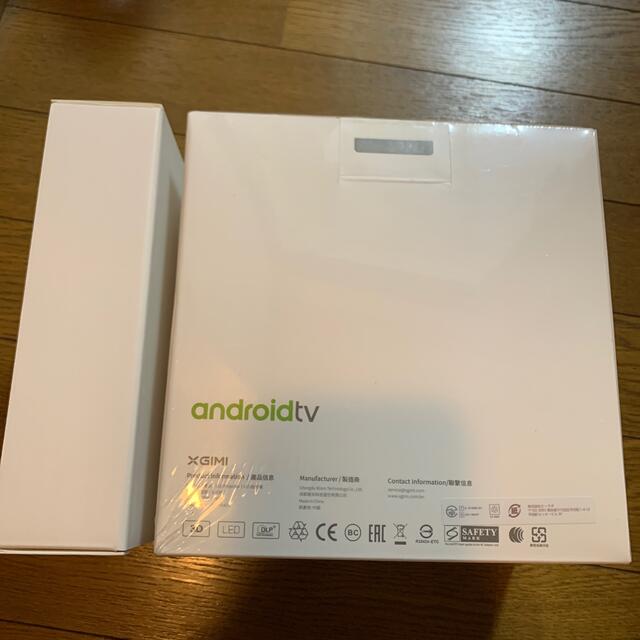 ANDROID(アンドロイド)の【新品】XGIMI Mogoシリーズ 210ANSIルーメン　プロジェクター スマホ/家電/カメラのテレビ/映像機器(プロジェクター)の商品写真