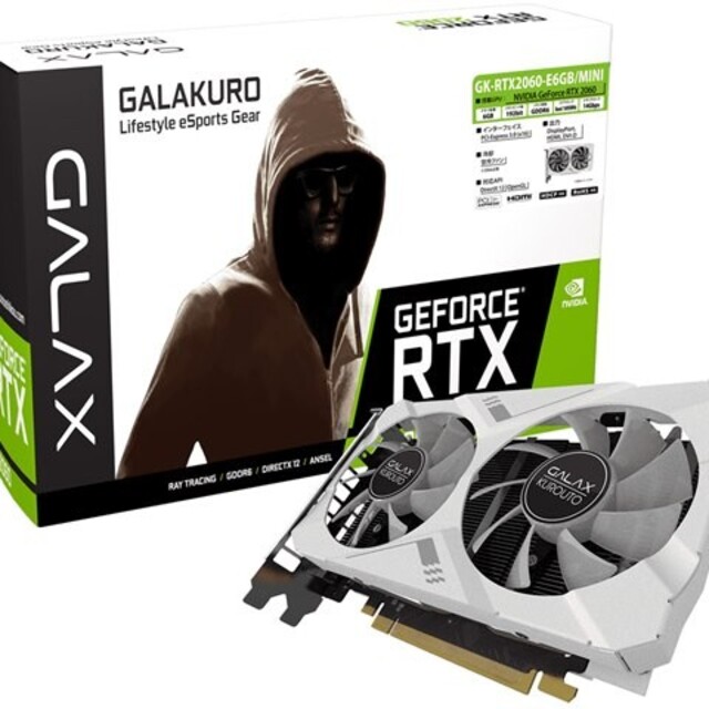 PCパーツ【リコール対象品】玄人志向 GK-RTX2060-E6G/MINI