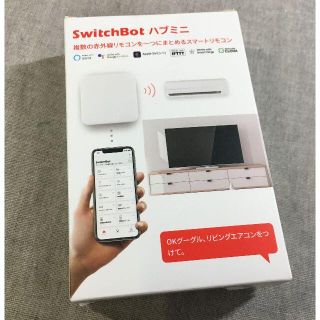 SwitchBot スイッチボット スマートホーム 学習リモコン(その他)