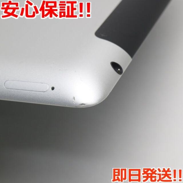 名入れ無料 極美品 Apple Ipad Cellular16gb Wifi 4 Mini タブレット Viaterres Com Br 名入れ無料 極美品 Apple Ipad Cellular16gb Wifi 4 Mini タブレット Viaterres Com Br