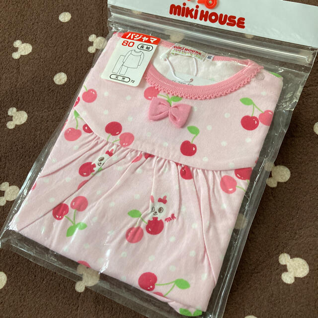 mikihouse(ミキハウス)のミキハウス うさこさくらんぼパジャマ キッズ/ベビー/マタニティのベビー服(~85cm)(パジャマ)の商品写真