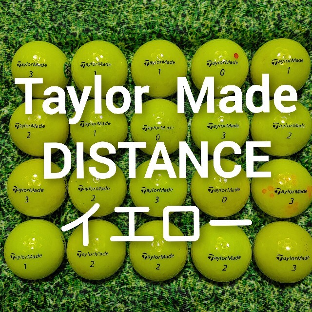 TaylorMade(テーラーメイド)のテイラーメイド　ディスタンス　ロストボール　ゴルフボール　100 スポーツ/アウトドアのゴルフ(その他)の商品写真