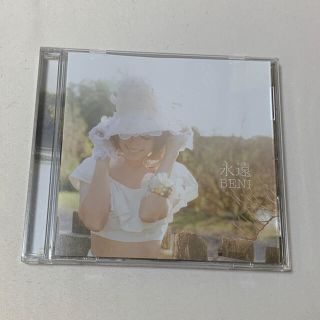 BENI 永遠 CD(ポップス/ロック(邦楽))