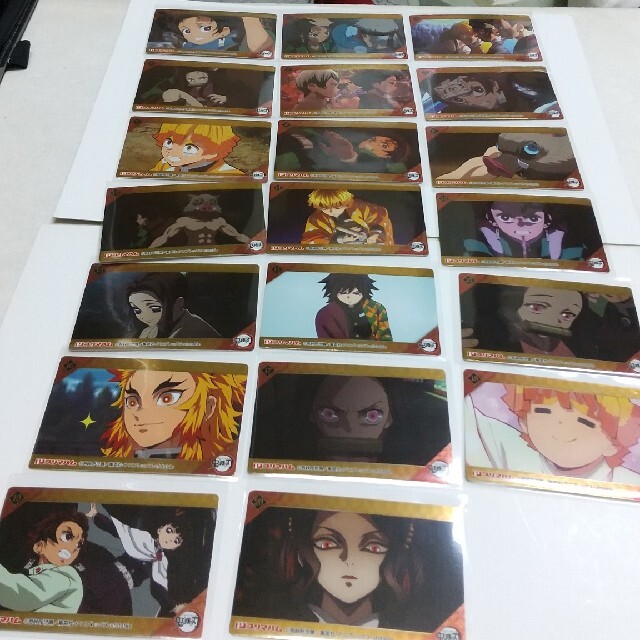 鬼滅の刃プリマハムソーセージオリジナルカードの通販 By こまいぬ S Shop ラクマ 鬼滅の刃プリマハムソーセージオリジナルカードの通販 By こまいぬ S Shop ラクマ