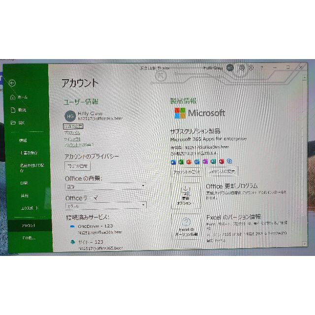 Microsoft -  Surface LapTop 3 i5/8GB/256GBの通販 by 栄栄's shop｜マイクロソフトならラクマ 最安値特価