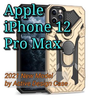 iPhone 12 Pro Max ケース (SCI2) ゴールド(iPhoneケース)