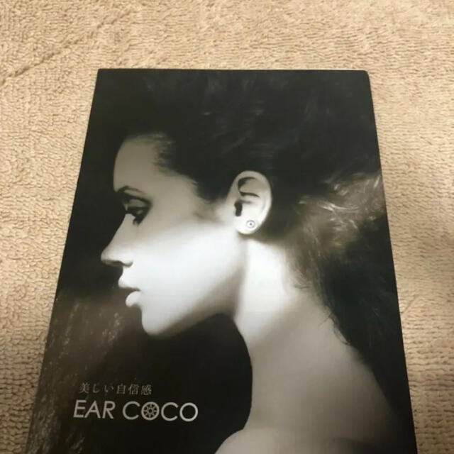 新品未使用 正規品  EARCOCO  イヤココ 1箱分5シート30粒入り