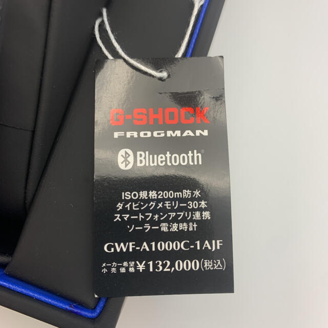 G-SHOCK(ジーショック)の【新品】Gショック GWF-A1000C-1AJF フロッグマン 【国内正規品】 メンズの時計(腕時計(アナログ))の商品写真