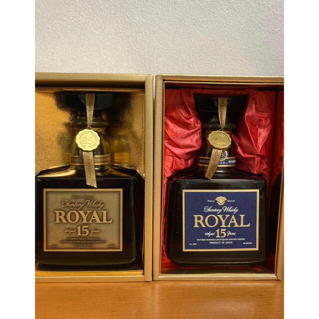 サントリー 未開栓 ローヤル15年2本セット 【在庫処分大特価