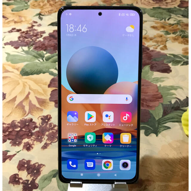 Redmi Note 10 Pro 日本版 グレイシャーブルー