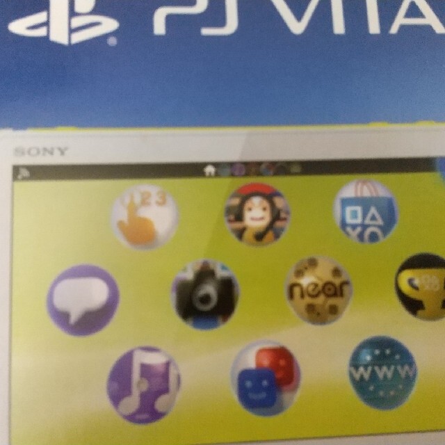 エンタメホビーSONY PlayStationVITA 本体  PCH-2000 ZA13