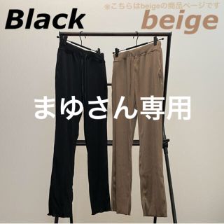 ジーユー(GU)の［未使用品　着画あり］GU🐒beige リブスリムストレートパンツ(カジュアルパンツ)