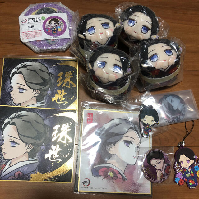 鬼滅の刃 珠世 グッズ セットの通販 By みぃ ラクマ 鬼滅の刃 珠世 グッズ セットの通販 By みぃ ラクマ