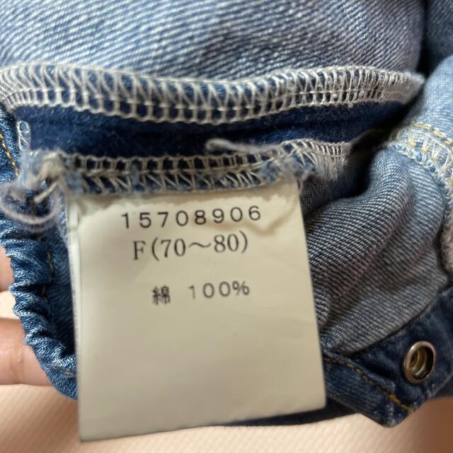 HYSTERIC MINI(ヒステリックミニ)のダルマオール キッズ/ベビー/マタニティのベビー服(~85cm)(ロンパース)の商品写真
