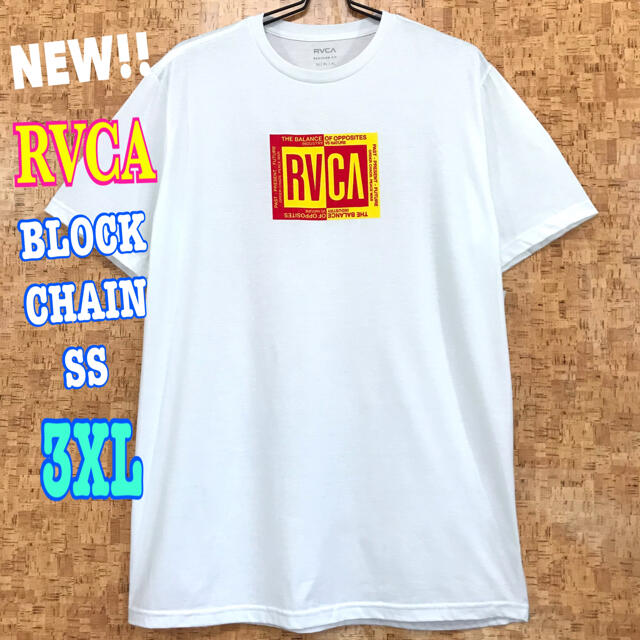 ビッグサイズ ☆ RVCA ブロックチェーン Tシャツ 白 3XL 4L