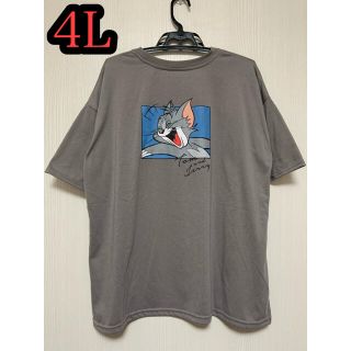 トムとジェリー Ｔシャツ　4Lサイズ　　男女兼用　ポケＴ　ポケットＴシャツ(Tシャツ(半袖/袖なし))