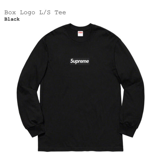 Supreme - Supreme Box Logo L/S Tee Black S