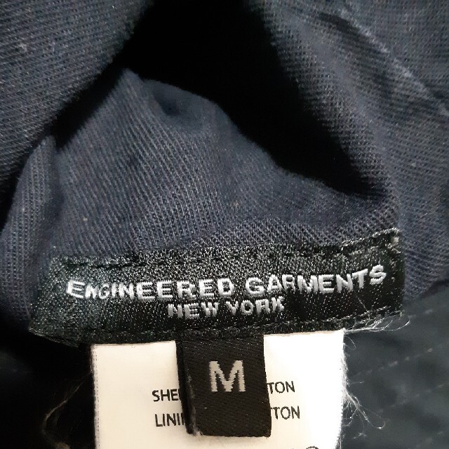 Engineered Garments(エンジニアードガーメンツ)のハット　Engineered garments メンズの帽子(ハット)の商品写真