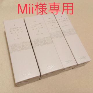 フロムファーストミュゼ(FROMFIRST Musee)のMii様専用出品(ボディソープ/石鹸)