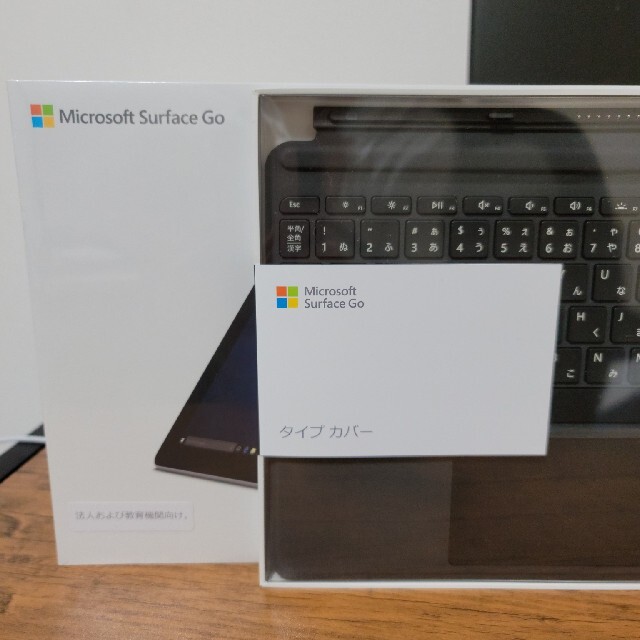 ブティック Surface Go 第1世代 office2016、純正キーボード&マウス